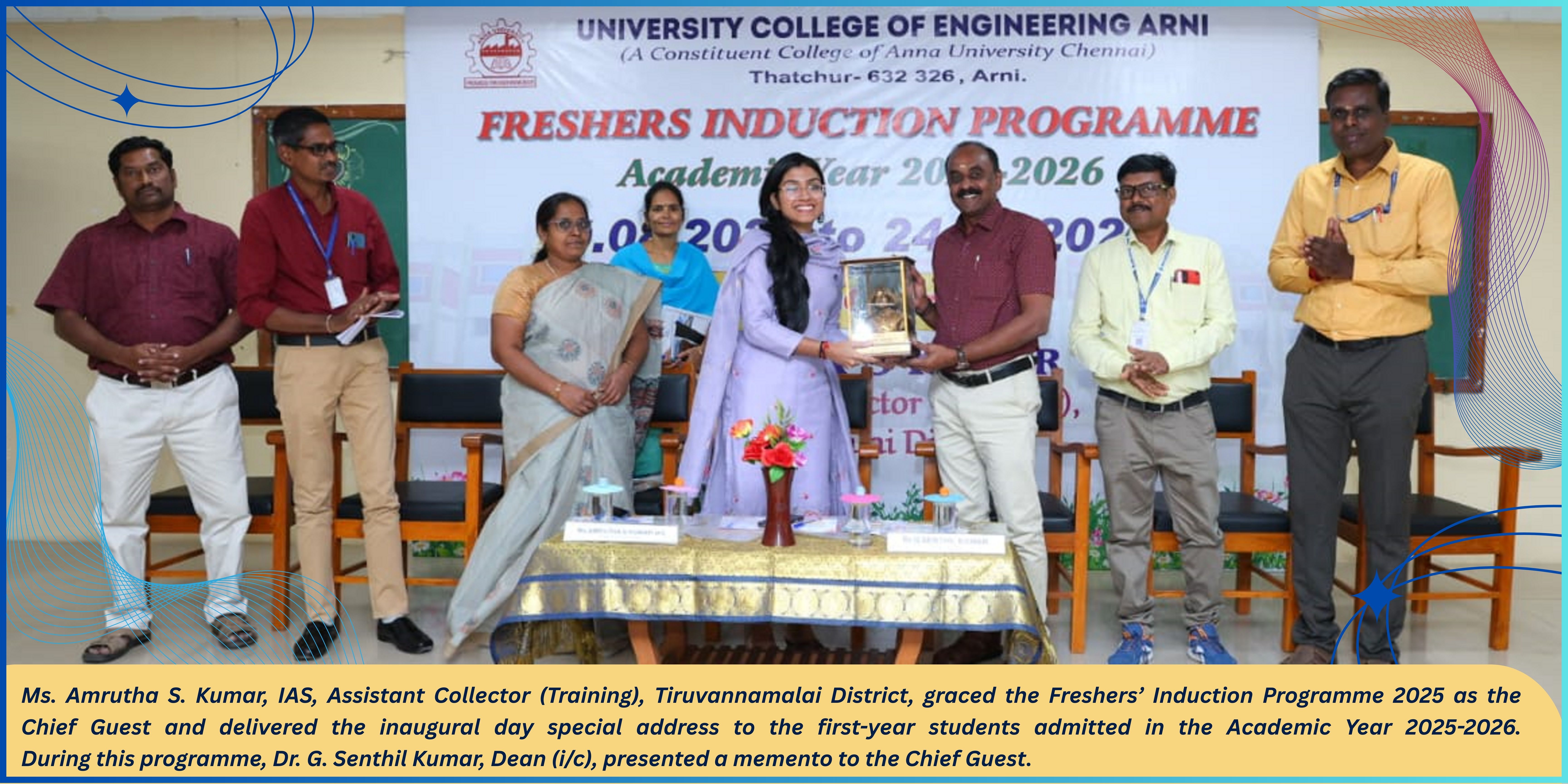 Students Induction Programme 2025