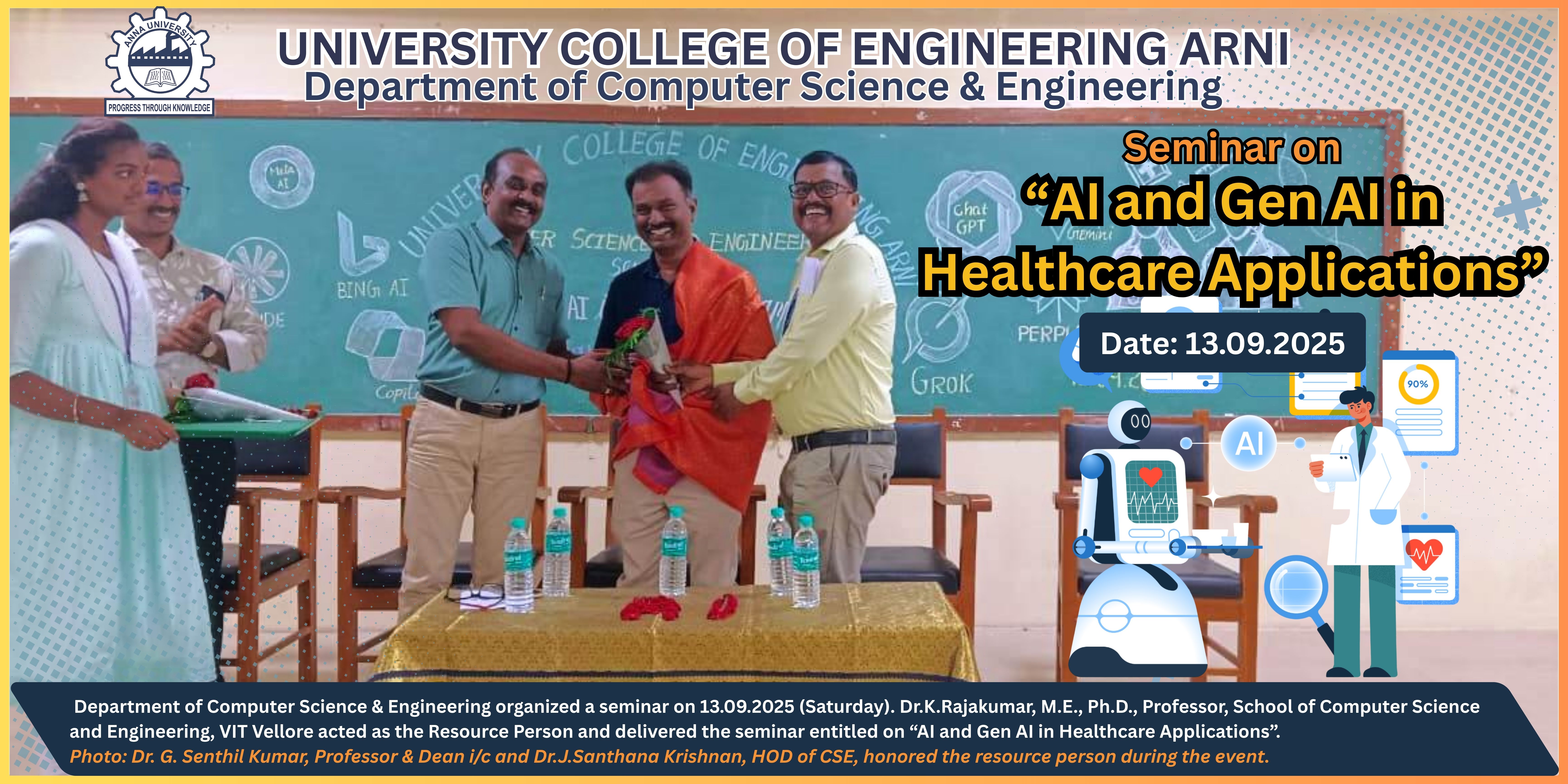 CSE Department Seminar 2025